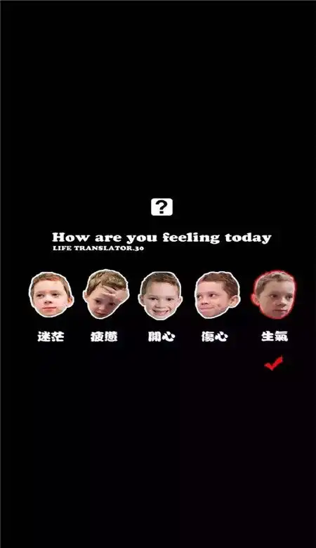 抖音搞笑个性壁纸图片沙雕专属手机壁纸
