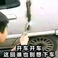 vtuber表情包一弹
