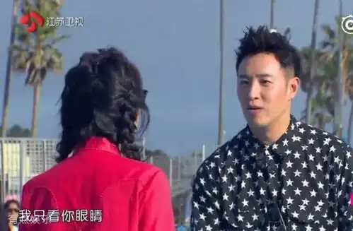 潘玮柏吴昕互换头像甜蜜示爱,但这个细节出卖了他们
