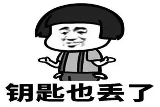 幽默笑话大哥,我都是你女朋友了,你能先把刀放下吗
