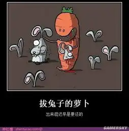 小时候的我们好纯洁周末海量神吐槽趣图欣赏
