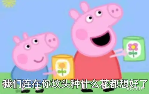 9958儿童紧急救助中心作为公益组织,将募捐款项用于理财这一做法是否合规合理
