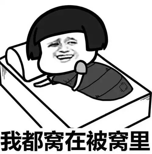 开心幽默搞笑段子晚上单位聚餐,一女同事喝多了,我送她回家默写
