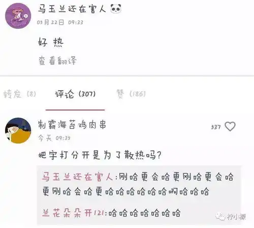 自助餐吃太饱解开了牛仔裤扣子,却被一认识的小哥哥看到.....过分尴尬了
