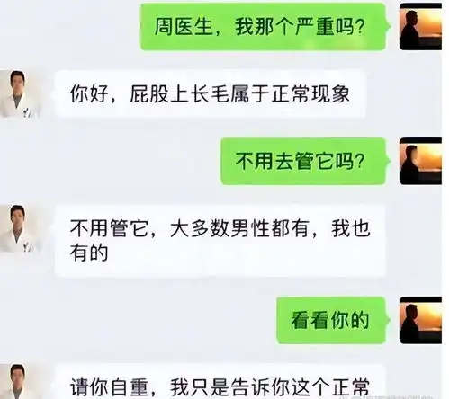 你在医院挑个好肾,医学生工作有多难内容让人忍俊不禁
