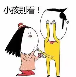 你要相信,总有一个女孩,会用尽全身的力气
