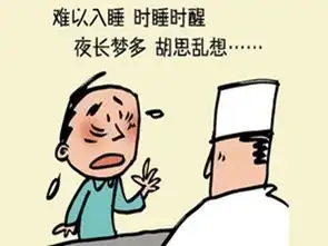 夏季要睡眠不要失眠,负离子说到做到
