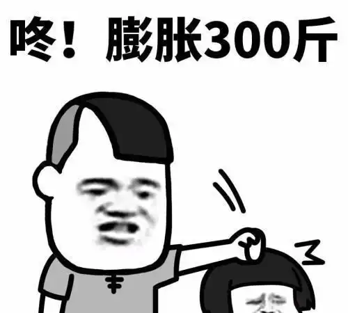 开心笑话我和表哥关系很好,那次买了两袋方便面,回家煮给我吃
