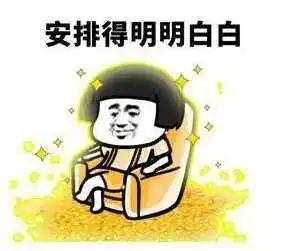 最低温8国庆青岛将喜提冷空气,你准备好了吗
