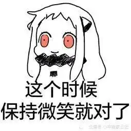 你有睡眠障碍吗让你愁到睡不着的事是什么采访了3类人终于搞清楚了
