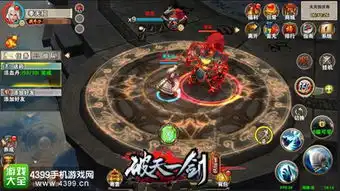 破天一剑手游今日ios公测国民级经典ip再现
