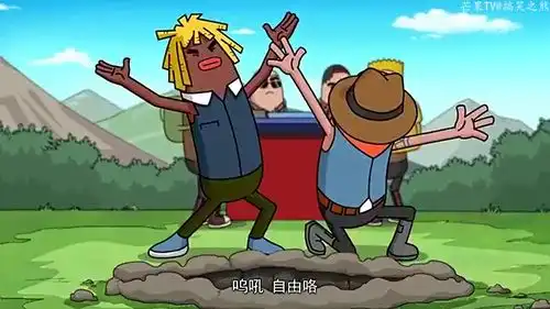 搞笑吃鸡动画霸哥和马克波制造地震,结果刚出来就成盒
