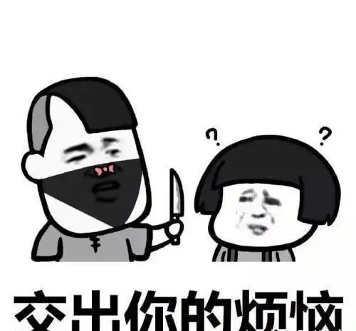 搞笑段子今天去相亲,对方是个很文静漂亮的女孩,临走时
