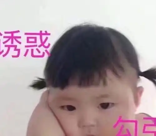幽默笑话,以前罚五元没人踩,现在改罚一元
