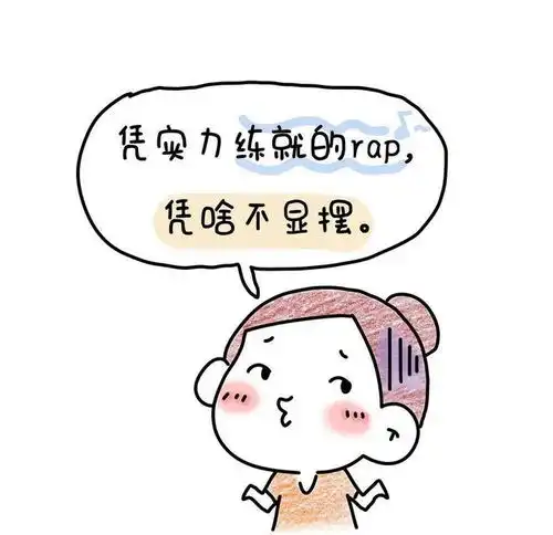 当代中年老母亲现状老公不爱,孩子搞怪,自己病歪歪
