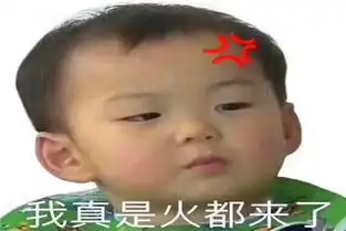 幽默笑话我感动的掉下了眼泪,想不到领导这么有心
