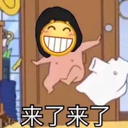 幽默笑话醉酒之后在哥们怂恿下,向全校女老师挨个表白,第二天
