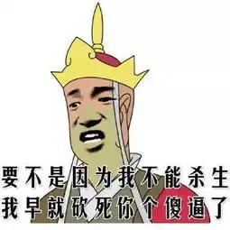有趣的灵魂,全在相亲碰到了,一个比一个奇葩
