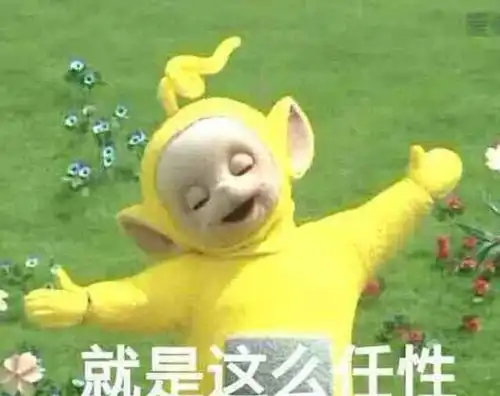 搞笑段子这几天的风就像后妈的手,大嘴巴子往死里扇啊
