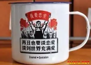 跟认识已久的基友面基了囧图只想想一个人静静图片39游侠图库
