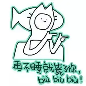 不得不知的交通常识闯绿灯也被罚
