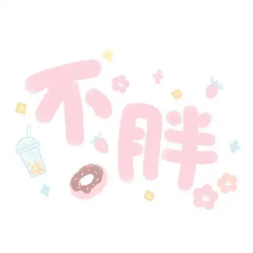 有哪些关于旅行发的文案
