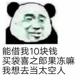 别说了快保存
