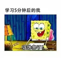 天津工业大学莫让锦鲤变咸鱼
