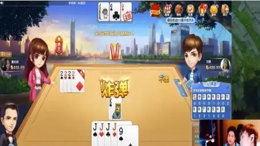 斗地主出现芦苇名言网友问五五开何时复出pdd娇妹式回答
