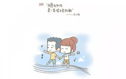 关注情人节,如何用法律说爱你
