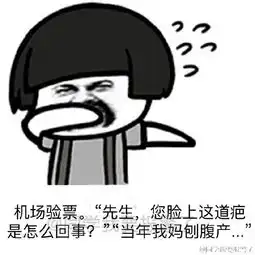 讲一个你最喜欢的笑话笑尿了
