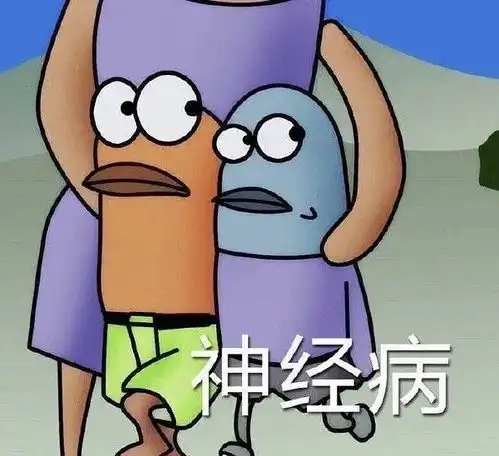 误以为餐厅多收钱,我们在餐厅门口据理力争,结果
