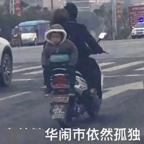 我偷看了表妹的微信,整个人都不好了
