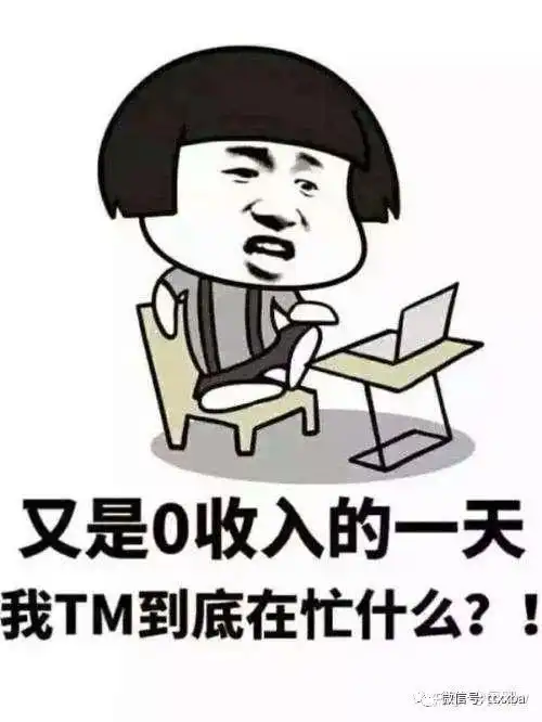糗事明明经典搞笑笑话,明明和朋友边走边聊他突然问道
