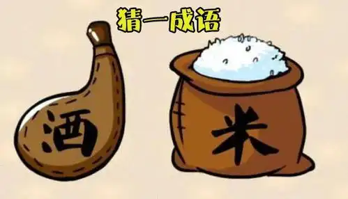 搞笑gif图片笑话当你躺在棺木里,你希望别人说什么
