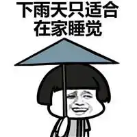 幽默笑话真的想不通那些人,为什么拿到驾照经常被扣分,被罚款
