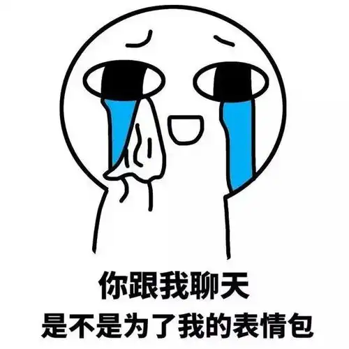 沙雕搞笑的微信朋友圈文案被满屋子的鬼叫我名字是什么体验
