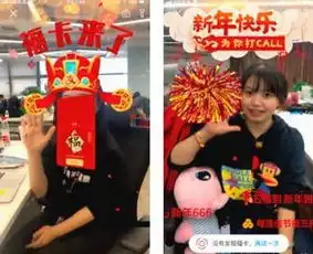 支付宝2018五福到手势怎么做马云五福到手势图扫福攻略
