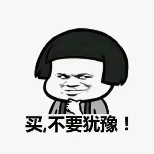 娱乐搞笑天地之要是妈妈当初有本事把你生漂亮一点多好啊
