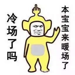 爆笑段子精选今天在外面对着一辆车窗是黑色的车照了一下发型,
