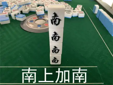 难上加难表情包抖音最火麻将表情包搞笑合集
