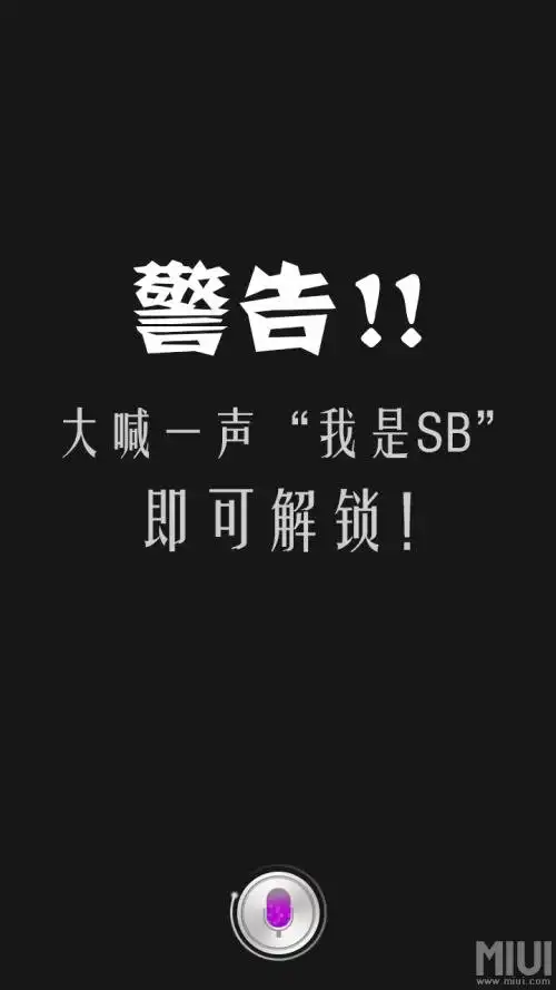 同村有个哥哥,总是欺负她,无恶不作同学
