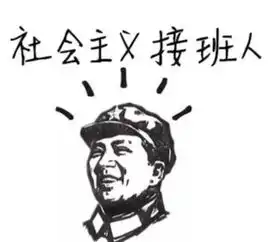 少先队建队70周年,弥勒红领巾们这样过
