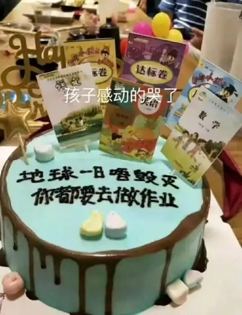 有趣图超市里三十多岁的女人还像个孩子一样坐在购物车上
