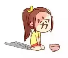 你的工资能撑到月底吗

