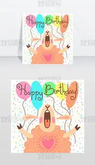 可爱的卡通生日专题模板可爱的卡通生日图片素材下载我图网
