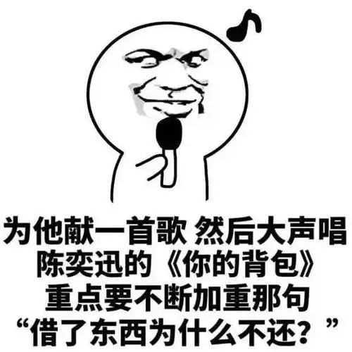 幽默笑话美女你看我的发型都被你吹乱了
