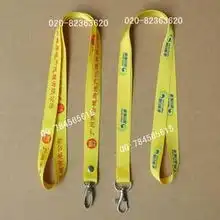 定做胸卡供应信息定做胸卡批发定做胸卡价格找定做胸卡产品上淘金地
