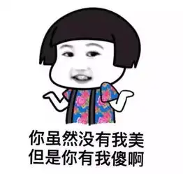 幽默笑话去吃早点,点了碗兰州拉面,点的大碗的过了几分钟
