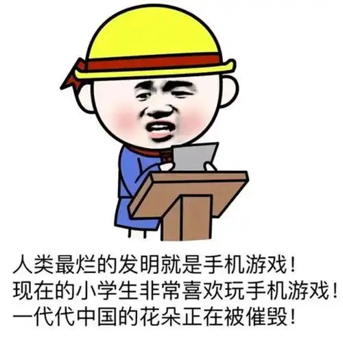 又要降温了,笑话说它好冷
